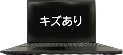 ★11世代/傷アリ商品★Lenovo V15 Gen 2　82KB00GAJP