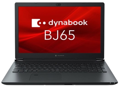 dynabook BJ65/FS　【短期/特価モデル】