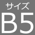 b5