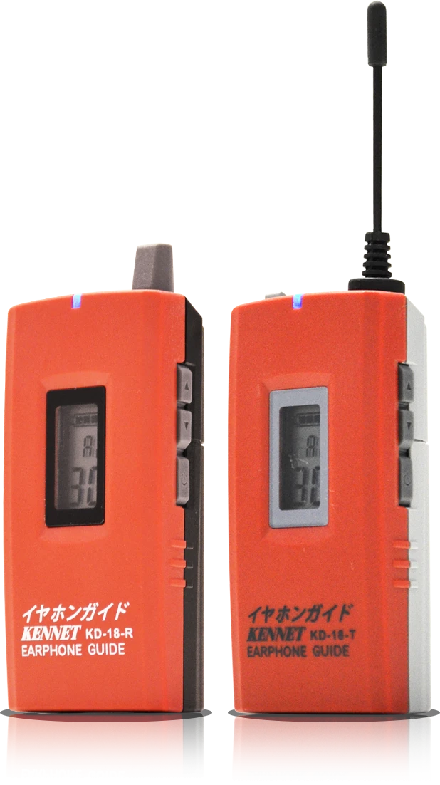 イヤホンガイド