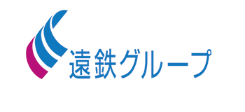 遠州鉄道株式会社
