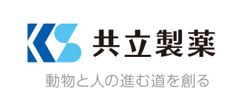 共立製薬株式会社